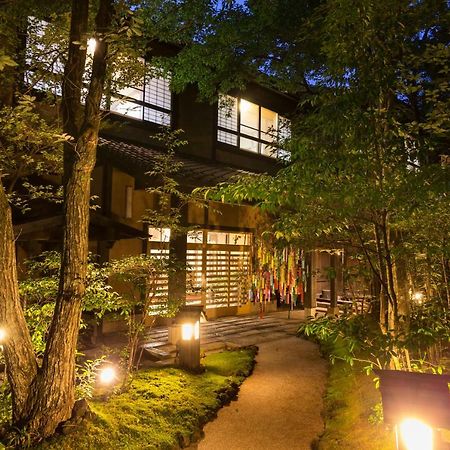 Ryokan Wakaba Minamioguni Dış mekan fotoğraf