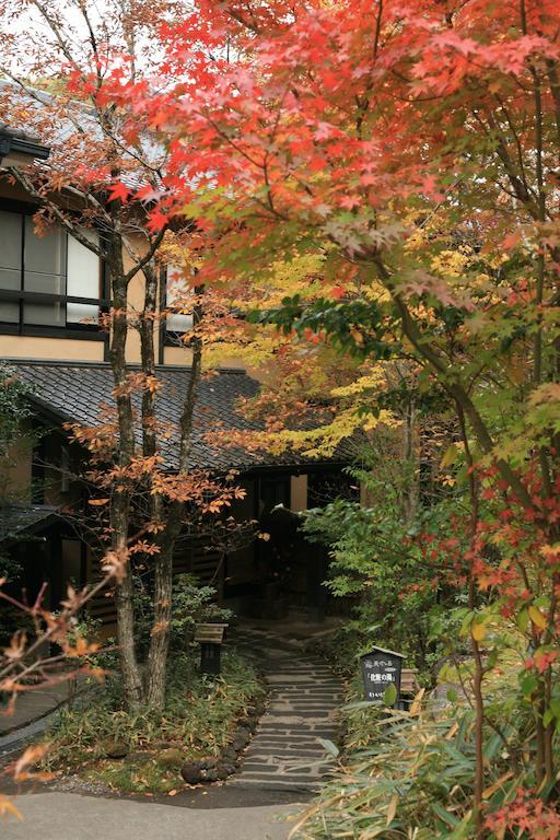 Ryokan Wakaba Minamioguni Dış mekan fotoğraf
