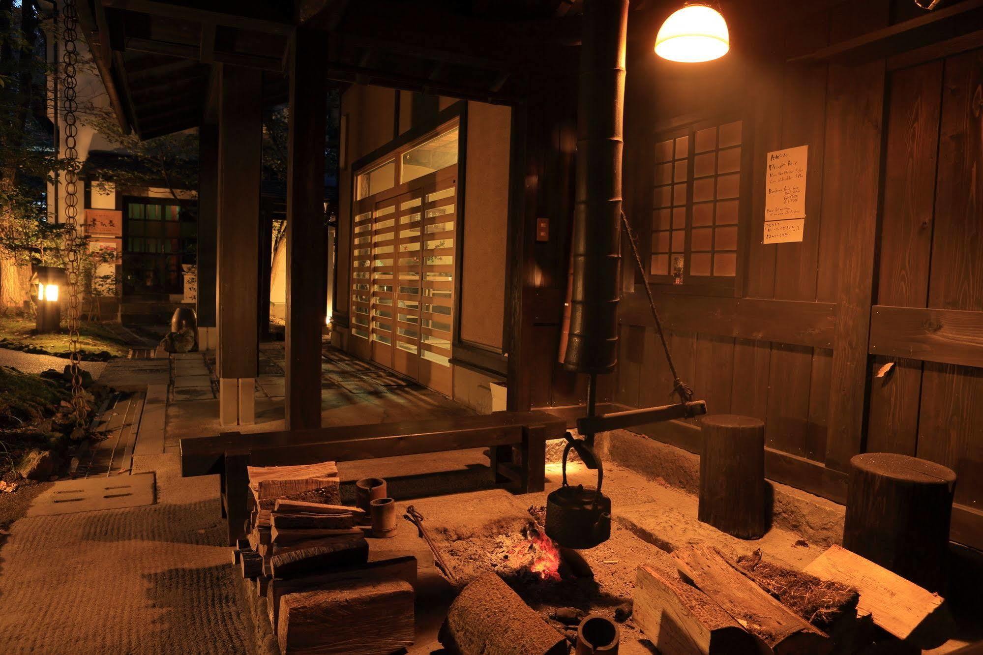 Ryokan Wakaba Minamioguni Dış mekan fotoğraf